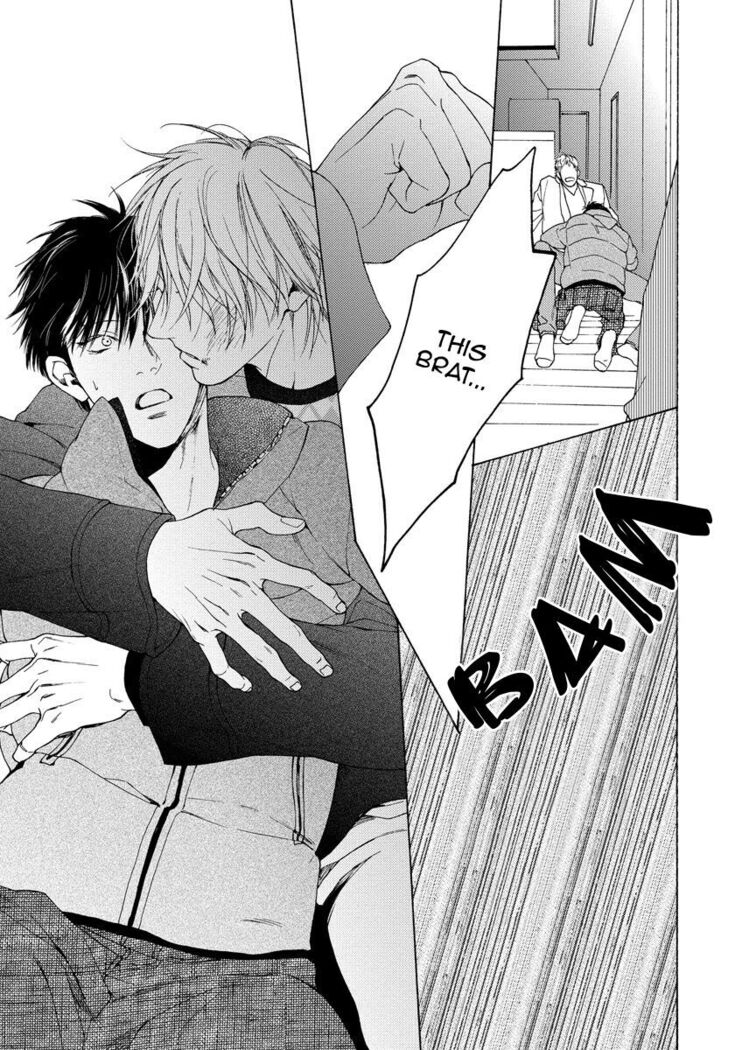 Blue Lust - 03