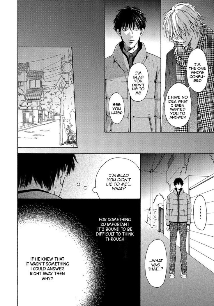 Blue Lust - 03