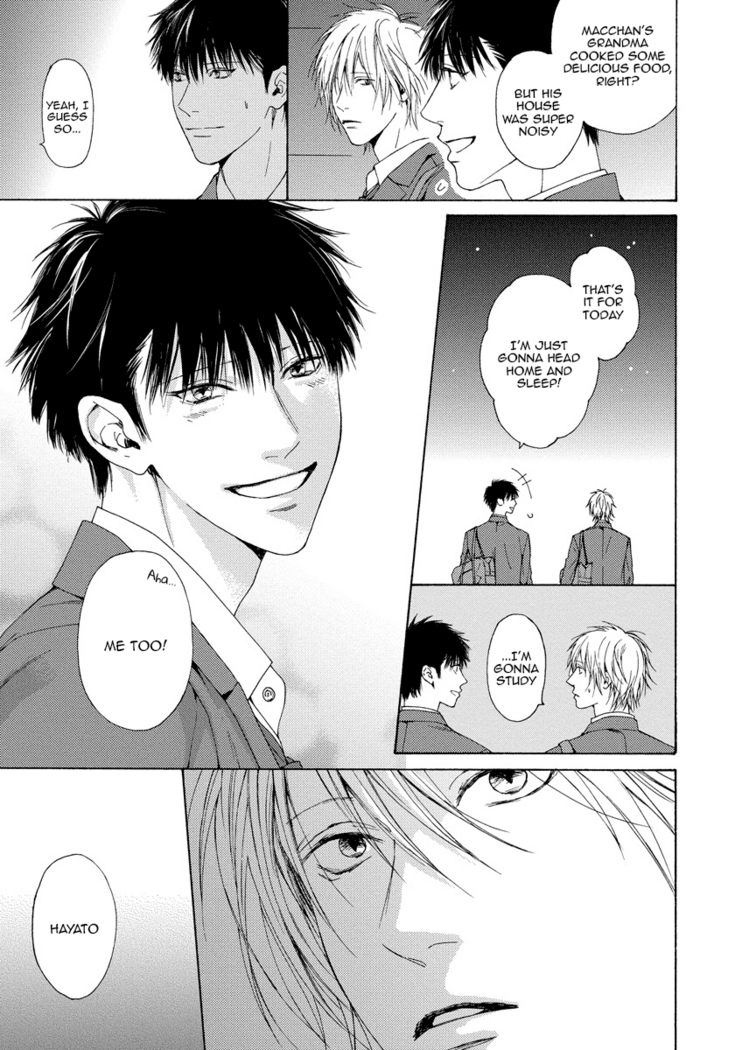 Blue Lust - 03