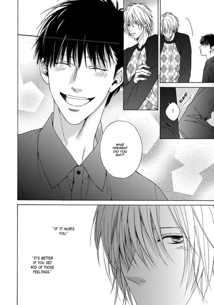 Blue Lust - 03