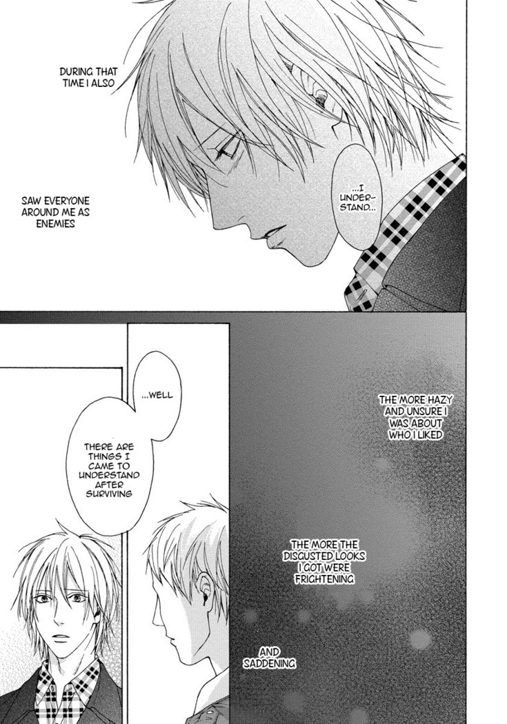Blue Lust - 03