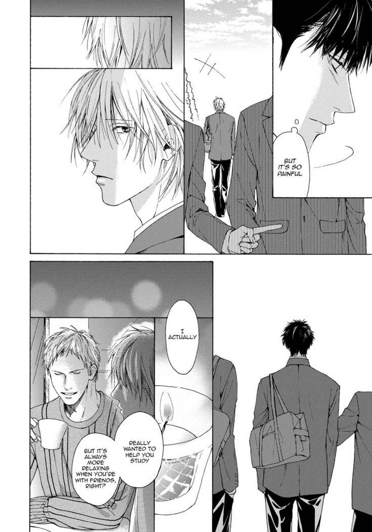 Blue Lust - 03