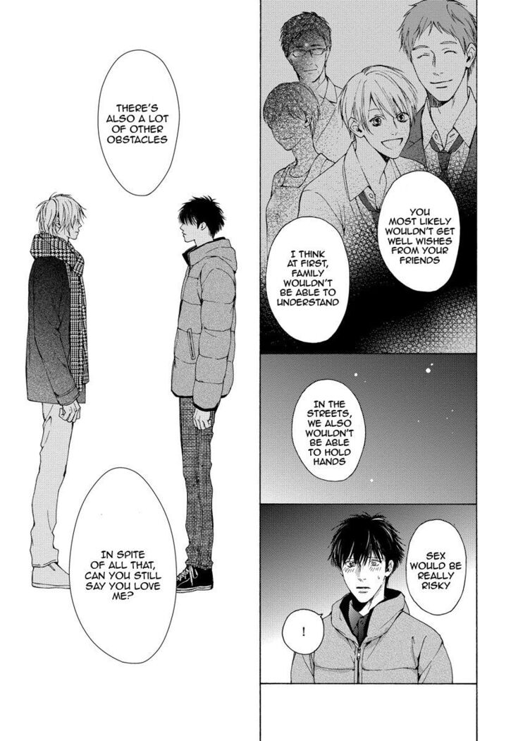 Blue Lust - 03