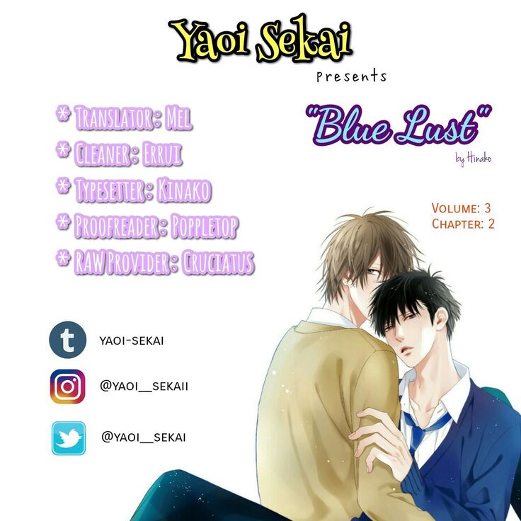 Blue Lust - 03