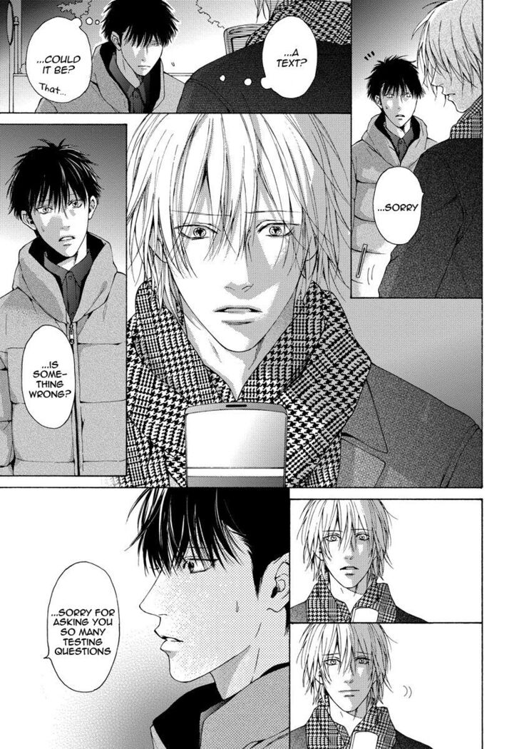 Blue Lust - 03