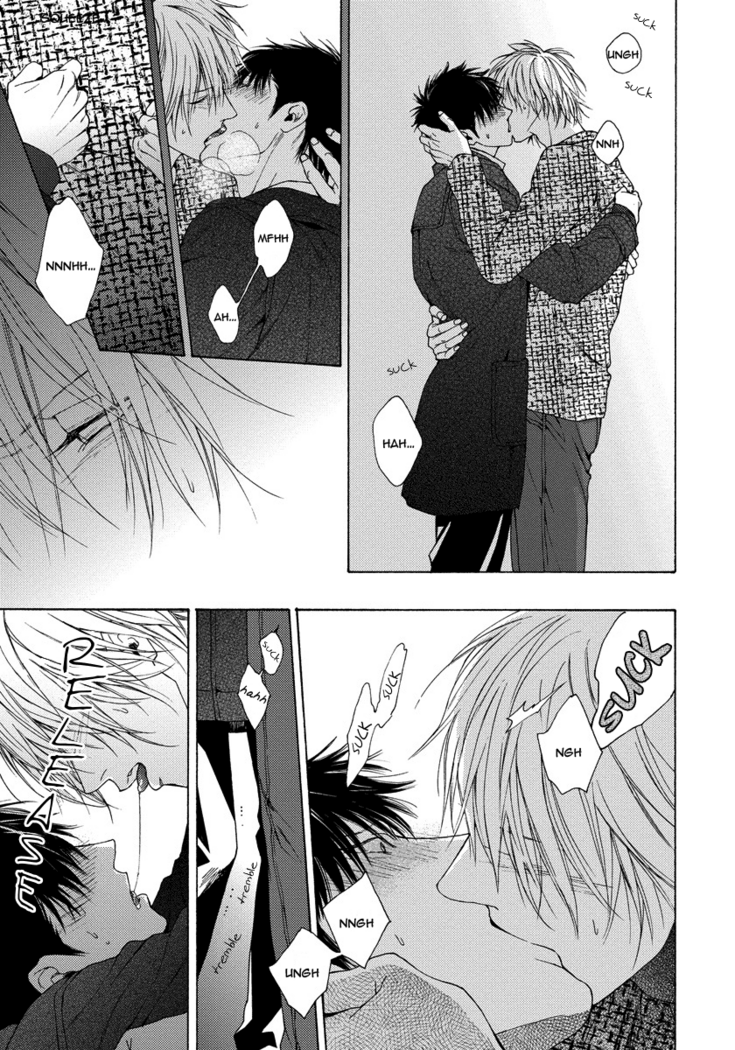 Blue Lust - 03