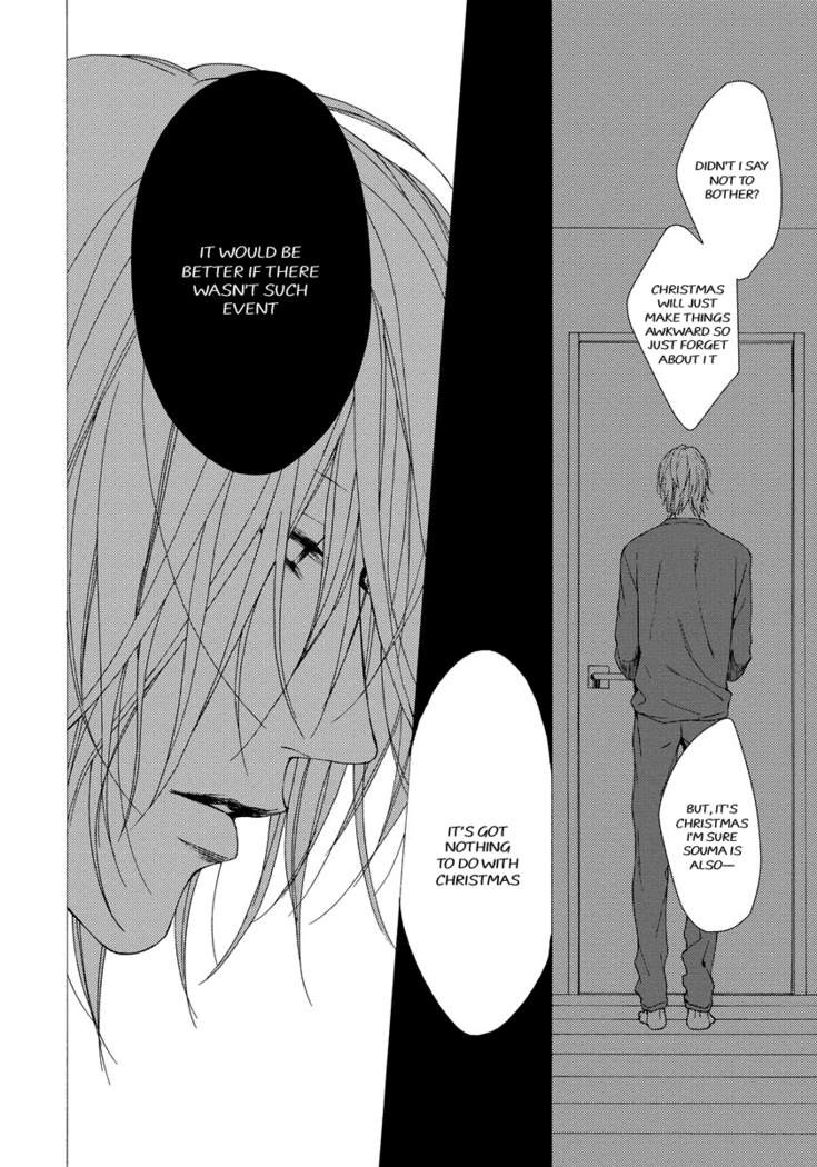 Blue Lust - 03