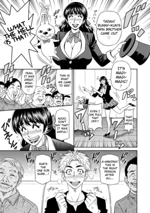 Magician to H na Deshi Ch.1-5 Page #9