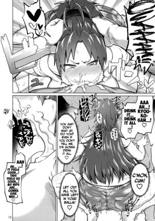 Otonari no... Moto Sakura-san Page #19