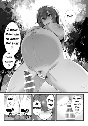 Saikai shita hatsukoi no toshiue osananajimi ga kekkon ninshin shite ita hanashi Page #19