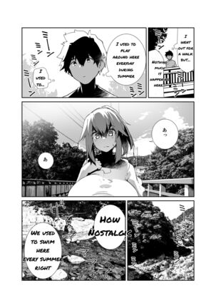 Saikai shita hatsukoi no toshiue osananajimi ga kekkon ninshin shite ita hanashi - Page 6