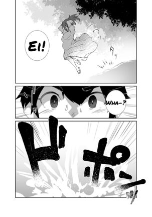 Saikai shita hatsukoi no toshiue osananajimi ga kekkon ninshin shite ita hanashi - Page 9