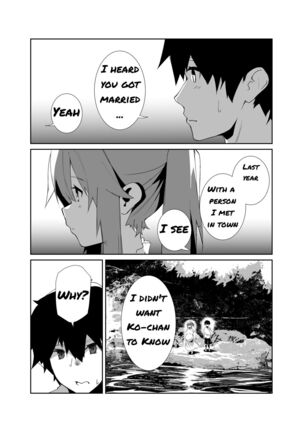 Saikai shita hatsukoi no toshiue osananajimi ga kekkon ninshin shite ita hanashi Page #7