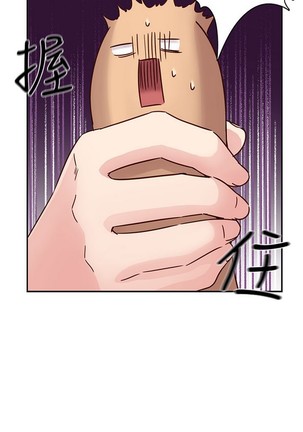 H校园 ch.19-27 - Page 496