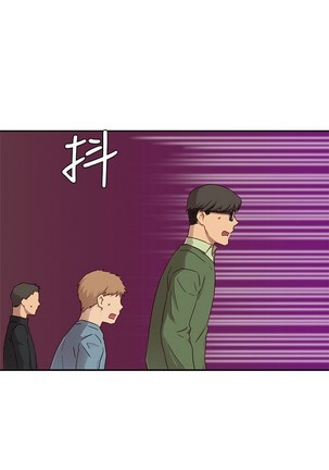 H校园 ch.19-27 - Page 304