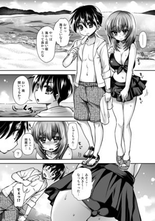Image 4705396