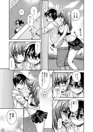 Image 4705403