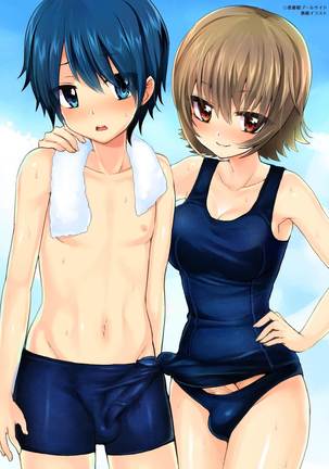 Futanari Otomerenshin Page #79