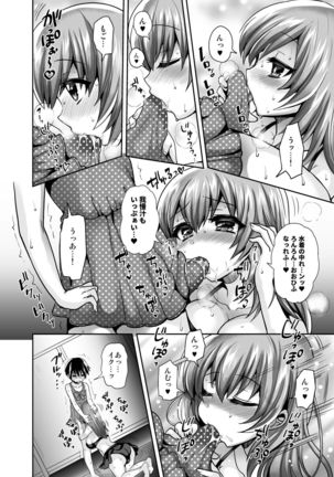 Image 4705405