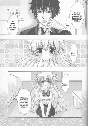 Tsuna-chan no Shitsuji Page #18