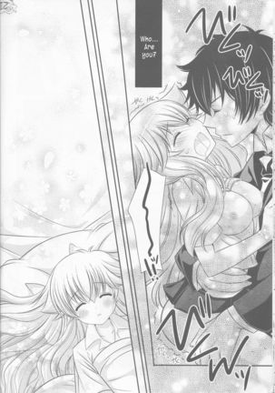 Tsuna-chan no Shitsuji Page #29