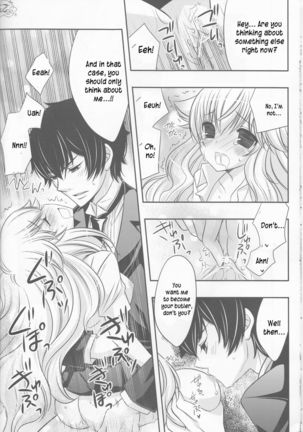 Tsuna-chan no Shitsuji Page #27