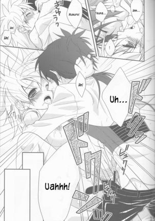 Tsuna-chan no Shitsuji Page #13