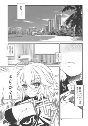 Image 6924941