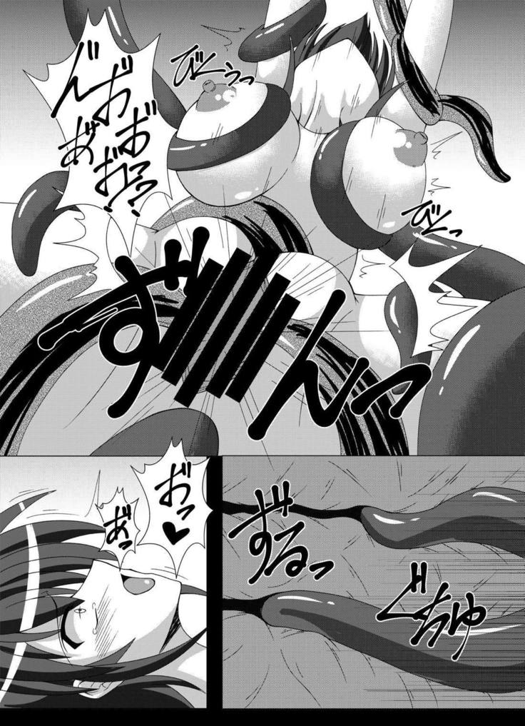 堕ちる星 魔法少女リリカルなのは
