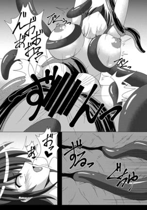 Image 4016733