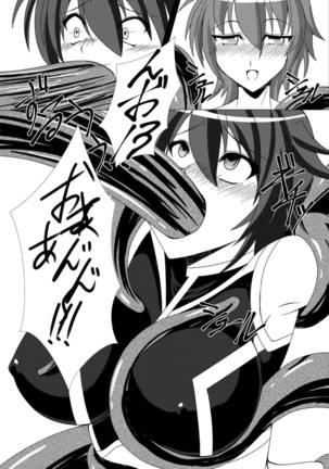 Image 4016725