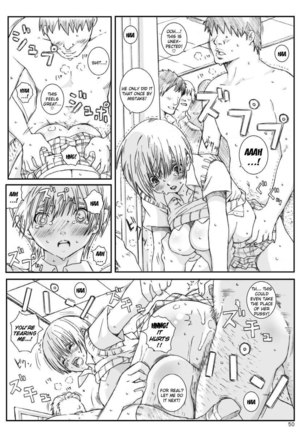 Kuusou Zikken Ichigo Vol.3 Page #49