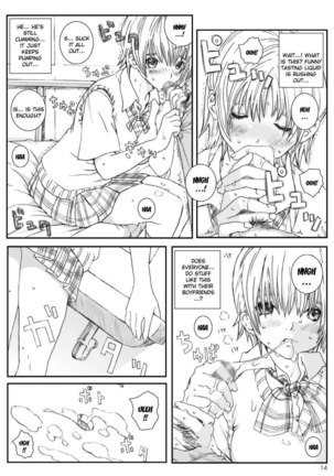 Kuusou Zikken Ichigo Vol.3 - Page 13