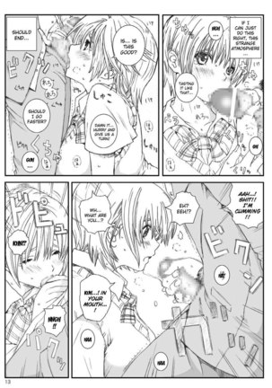 Kuusou Zikken Ichigo Vol.3 Page #12