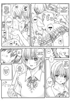 Kuusou Zikken Ichigo Vol.3 Page #16
