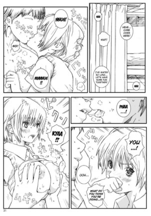 Kuusou Zikken Ichigo Vol.3 Page #30