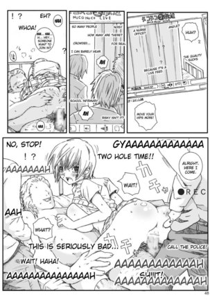 Kuusou Zikken Ichigo Vol.3 Page #47