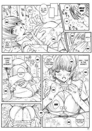 Kuusou Zikken Ichigo Vol.3 - Page 23