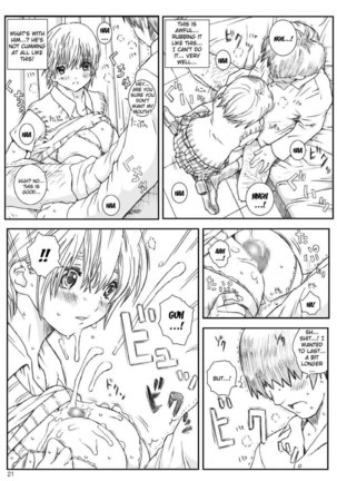 Kuusou Zikken Ichigo Vol.3 Page #20