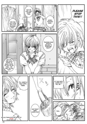 Kuusou Zikken Ichigo Vol.3 Page #4