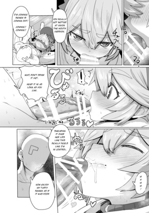 Seiteki Chishiki no Nai Kakkoii-san o Gomakashite Musekinin Ecchi Suru Kanji desu Page #13