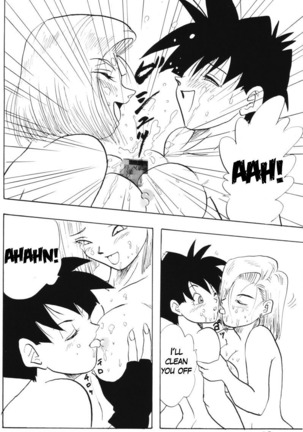 Dragonball Z: Delivery Home Video - Page 8