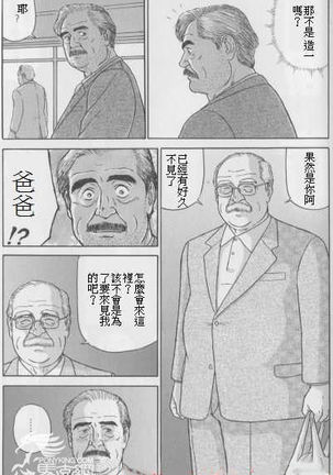 Image 8448761