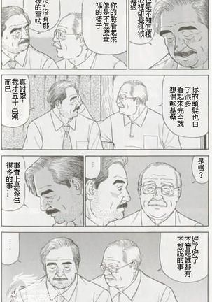 Image 8448764