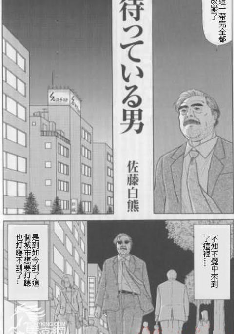 Image 8448760