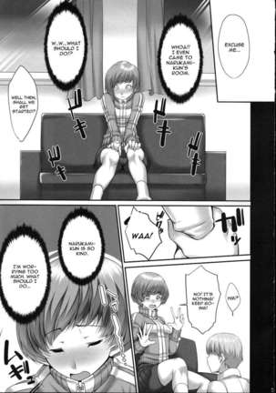 I Wanna Pound Chie through her Leggings - Page 6