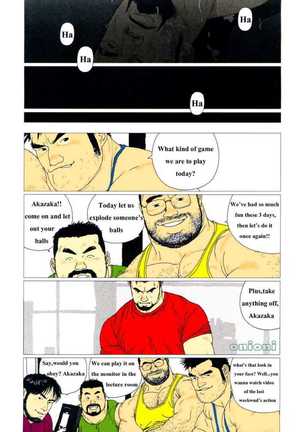 Five guys in one room hard mix Page #14