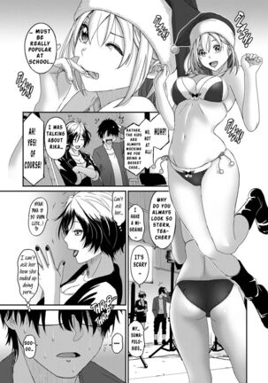 Itaiamai Ch. 8