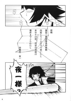Image 11793143