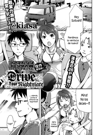 Hinata NTRism  Tomo Completo Page #61